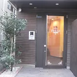 Hotel Prele