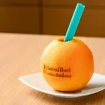 Richmond Hotel Premier Asakusa International