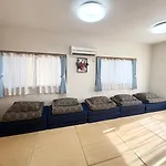 Shinjuku12Min Shibuya15Min Max10Ppi Free-Wifi