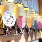 Tabist Hotel Aurora Ikebukuro