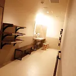 Tokyo Central Youth Hostel