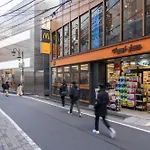 The Sanctus Ebisu