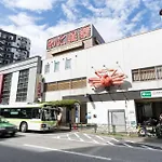 Fl Residence Jingu Gyoen IV