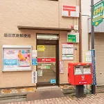 押上-晴空塔-イ浅草寺商圈、隅田川附近/豪华家庭套房/机场直达/New一户建/可接送地铁站