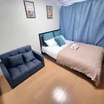 Nogata House