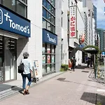 Leclerc Nishi-Shinjuku