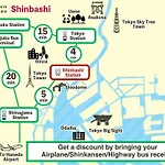 Anshin Oyado Shinbashi Ekimaeten