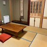 S & K Garden House
