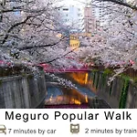 Tokyu Stay Meguro Yutenji