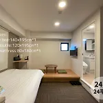 The Light Inn Tokyo
