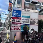 The Yumi Shinjuku