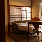 Bright Park House In Central Tokyo