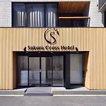 Sakura Cross Hotel Akihabara