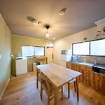 Hotel Futaba Heights -フタバハイツ-