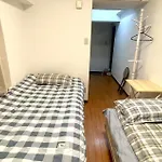 Hanabi House Inn Nishishinjuku Metro 5Mins