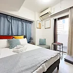 Sq) Shibuya House