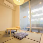 Kyo-Wa Hotel