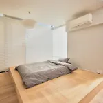 Kyo-Wa Hotel