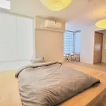 Kyo-Wa Hotel