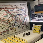 Henn Na Hotel Tokyo Asakusabashi