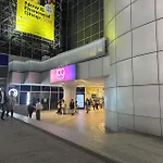 Shibuya Room