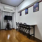 Tokyo 12345