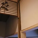 Ito Ryokan