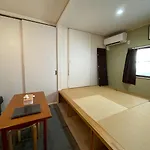 Den 7