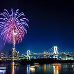 The Westin Tokyo