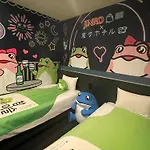 Henn Na Hotel Tokyo Asakusabashi