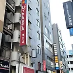 Ikebukuro Royal Hotel Higashiguchi