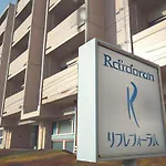Refre Forum