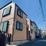 East Court Nagasaki - Vacation Stay 13047