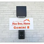 Hao Bros Home Gemini