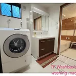 Hao Bros Home Gemini