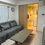 The Emilio 102 Shinjuku Near Shibuya