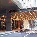 Keio Plaza Hotel Tokyo
