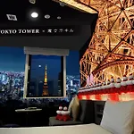 Henn Na Hotel Tokyo Hamamatsucho