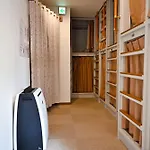Guest House Siesta