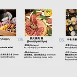 桜の川24 New Villa In Ikebukuro, 10Mins From Yamanote Line,10 People