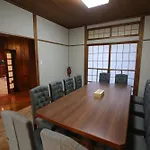 Nakai House