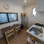 Yahiro House