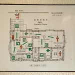Bula Kusunoki / Vacation Stay 4694