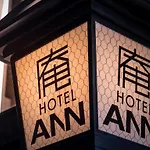 Hotel Ann Asakusa
