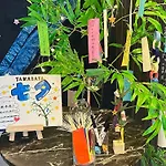 Apa Hotel Tokyo Kiba