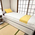 Ikebukuro No Yado Detached House