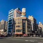 Minn Asakusa Kappabashi