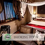 Hotel Balian Resort Higashi Shinjuku (Adults Only)