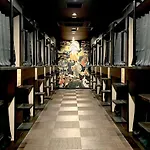 Ueno Station Hostel Oriental 1 Male Only