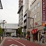 Tokiwa Hotel